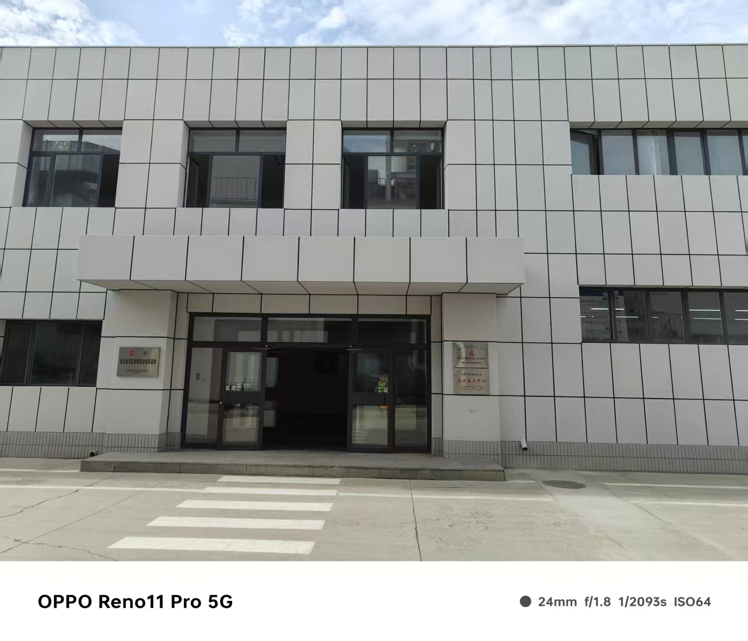 陇南市铝单板幕墙仿石材铝单板 - 价格